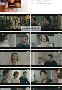 실버벨이 울리면.E01.250103.1080p.H264-F1RST