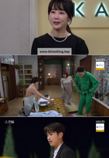 일일드라마 스캔들.E100.241127.720p-NEXT