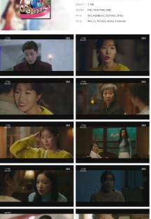 우리는 오늘부터.E09.220606.1080p.H264-F1RST.mp4