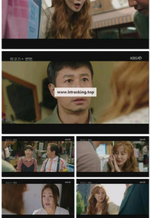 징크스의 연인.E06.220630.1080p.H264-F1RST.mp4