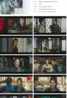 환혼.E09.220716.1080p.H264-F1RST.mp4