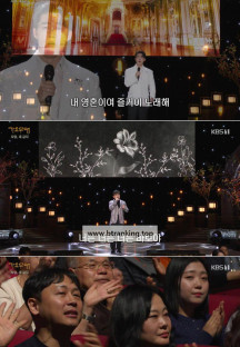 가요무대.E1887.241209.720p-NEXT