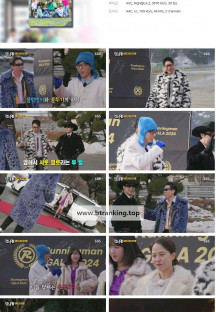 런닝맨.E731.241208.1080p.H264-F1RST