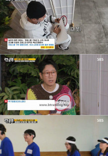 런닝맨.E731.241208.720p-NEXT