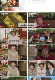 여권들고 등짝 스매싱.E17.250101.1080p.H264-F1RST