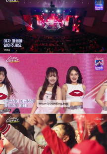 TV CHOSUN 슈퍼 콘서트.E07.241223.720p-NEXT