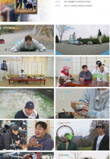 1박 2일 시즌4.E171.230409.1080p.H264-F1RST.mp4