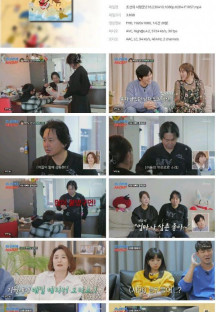 조선의 사랑꾼.E16.230410.1080p.H264-F1RST.mp4