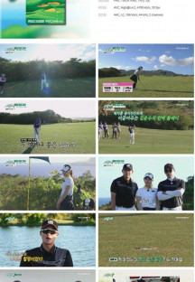 스윙스타 in SAIPAN.최종회.E10.230409.1080p.H264-F1RST.mp4