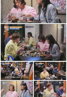 줄 서는 식당.E13.220418.1080p.H264-F1RST.mp4