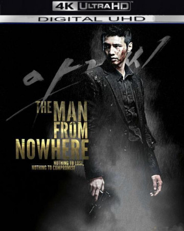 아저씨 The.Man.from.Nowhere.2010.4K.HDR.DV.2160p.WEBDL Ita Kor x265-NAHOM