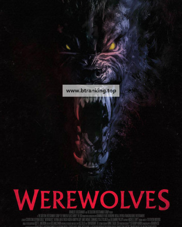 늑대인간 Werewolves, 2024.1080p.KORSUB.WEBRip.H264.AAC