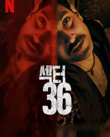 섹터 36 Sector.36.2024.720p.NF.WEB-DL.MULTI.DDP5.1.Atmos.H264-Telly