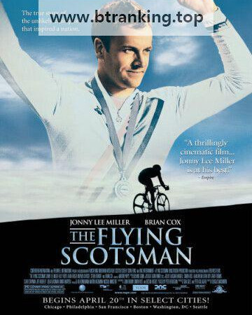 플라잉 스코츠맨 The Flying Scotsman 2006 1080p WEB-DL HEVC x265 5.1 BONE