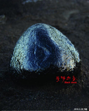 블랙스톤. Black Stone 2014. 1920 x 850p.FHD.AVC.AAC.mkv