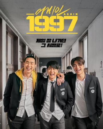 어게인 1997 Once Again,2024.1080p.WEBRip.H264.AAC