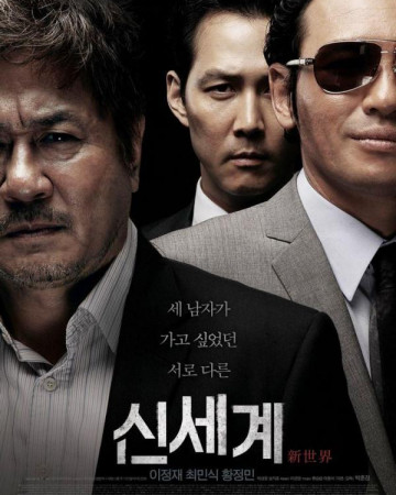 신세계 New.World.2013.BluRay.1080p.HEVC.10bit.3Audio-MOMOHD