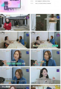 스타다큐 마이웨이.E325.221204.720p.H264-F1RST.mp4