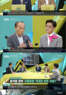 더 라이브.E496.220510.720p.H264-F1RST.mp4