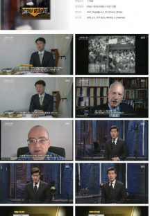 그것이 알고 싶다.E1330.221105.1080p.H264-F1RST.mp4