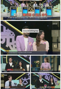 우리말 겨루기.E916.220627.1080p.H264-F1RST.mp4